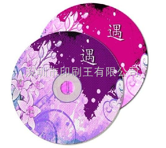 金属吊坠印刷设备 喷墨彩印机 产品上色机